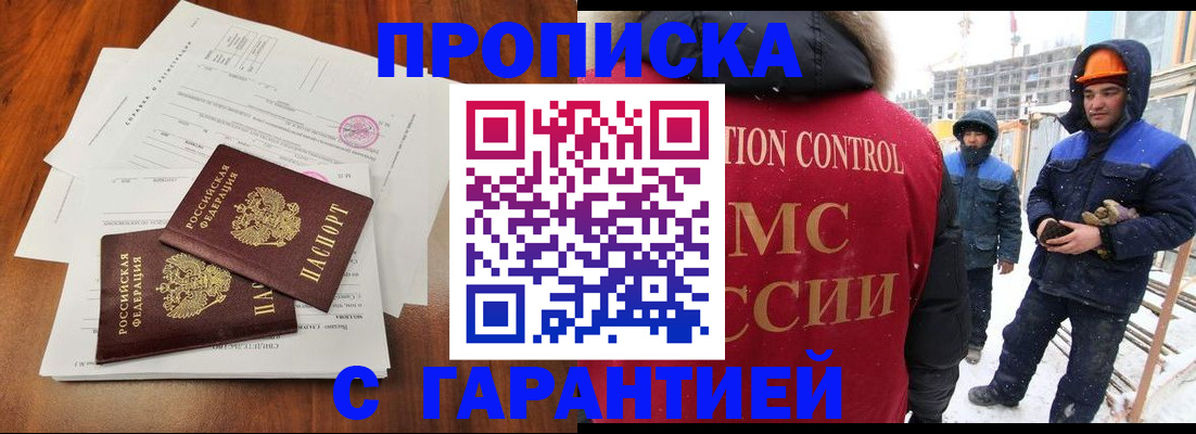 форма 3 в Каменке